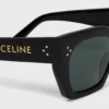 Cat Eye S342 solglasögon i acetat Cat Eye S342 solglasögon i acetat