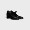 CELINE Lily Perforated Triomphe Babies i lackat kalvskinn CELINE Lily Perforated Triomphe Babies i lackat kalvskinn