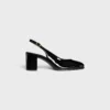 CELINE Lily Perforated Triomphe Slingback i lackat kalvskinn CELINE Lily Perforated Triomphe Slingback i lackat kalvskinn