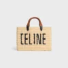 CELINE Paris Panier i raffia och kalvskinn CELINE Paris Panier i raffia och kalvskinn