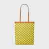 Medium Flat Shopper i Triomphe Canvas Medium Flat Shopper i Triomphe Canvas