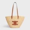 Medium Supple CELINE Classic Panier i raffia och kalvskinn Medium Supple CELINE Classic Panier i raffia och kalvskinn