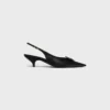 Signature Slingback i lammskinn