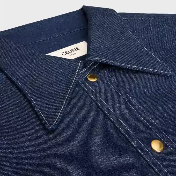 Skjorta i bomullsdenim
