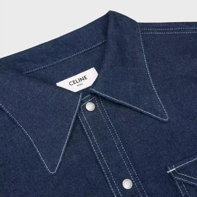 Skjorta i bomullsdenim Skjorta i bomullsdenim