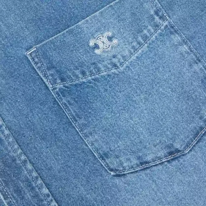 Skjorta i bomullsdenim