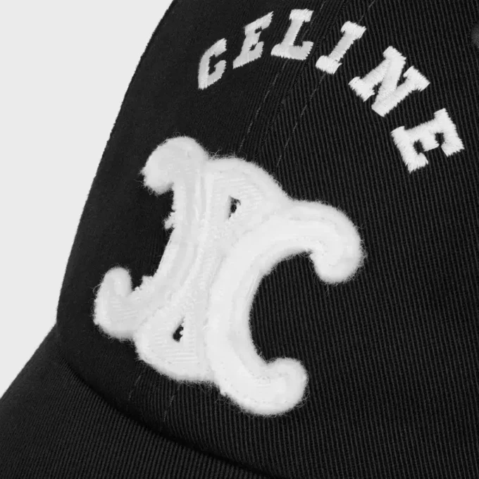 Vivienne-keps i ljus gabardin